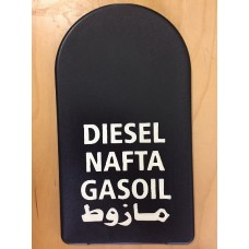 Original DEFENDOOR Fuel Filler Recess Covers For Land Rover Defenders NAFTA White Wordings