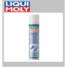 Liqui Moly Treatment Spray For Garden Equipment 300ml 1615