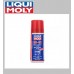 Liqui Moly LM-40 Multi Purpose Spray 50ml 3394