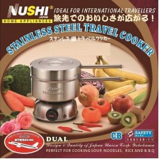 Nushi Japan Stainless Steel Dual Volt Travel Cooker NS-I-15A