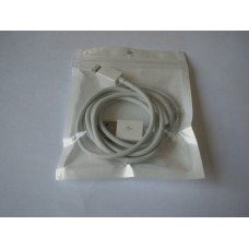iPhone 5 USB Cable WHITE