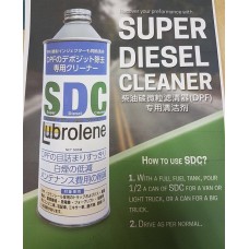 Super Diesel Cleaner DPF 500ml