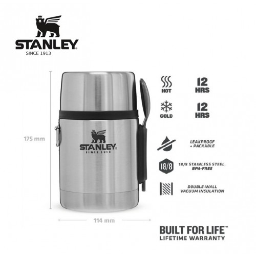 Stanley Adventure Stainless Steel All in One Jar 18oz