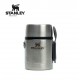 Stanley Adventure Stainless Steel All-In-One Food Jar 18oz (With Spork + Dry Storage) 10-01287-031 