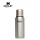 Stanley Adventure Vacuum Stainless Steel Bottle 25oz 10-01562-016