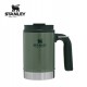 Stanley Classic Vacuum Camp Mug 16oz 473ml Hammertone Green 10-01693-023