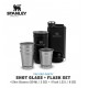 Stanley Adventure Stainless Steel Shot Glass + Flask Set 8oz Matt Black 10-01883-032