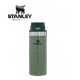 Stanley Classic Trigger Travel Mug 16oz 473ml Hammertone Green 10-06439-026