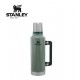 Stanley Classic Legendary Vacuum Insulated Bottle 2.0qt 1.89L Hammertone Green 10-07934-001