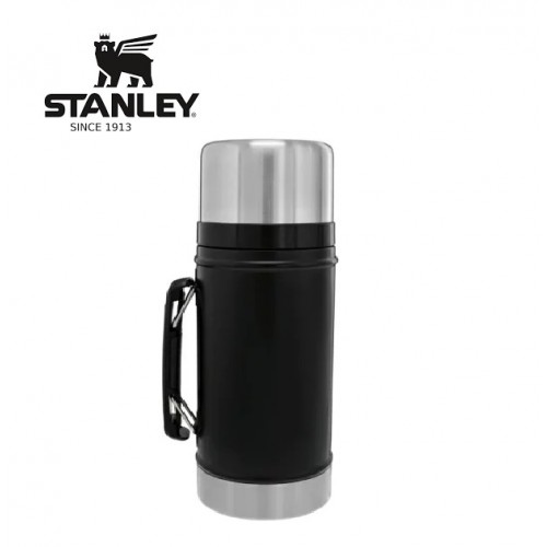 Stanley Classic Legendary Food Jar 1 Quart 946ml Matt Black 10-07937-002