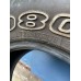 Maxxis 980 Bravo High Traction All Terrain AT Tyres 285/75/R16 (Set of 4)