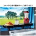 Suzuki Jimny JB64 JB74 2019 2022 Back Rear Foldable Window Table