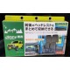 Suzuki Jimny JB64 JB74 2019 2022 Headrest Storage Holder